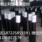 EUE/加厚(在线咨询)、油管短接加工、P110油管短接加工