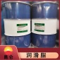 济南润滑脂 工业润滑脂价格 昆仑汽车通用锂基润滑脂3号 175kg/桶 铁桶包装